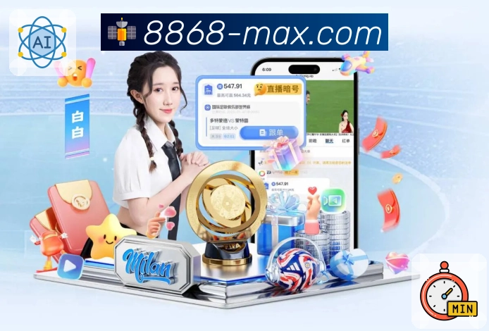 功能模块集中展示